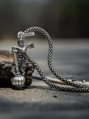 MARUTINANDAN Silver Plated Brass Chain Set