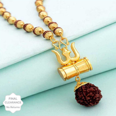 Ruhi Brass plated golden cap rudraksha mala with om trishul golden damru locket Brass Plated Brass Chain