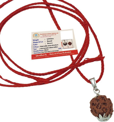 LOTUS Store 4 Mukhi Nepali Rudraksha Pendant Lab Certified Original with Lab Certification Beads Silver Plated Brass, Wood Chain Set