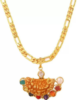 BZ Device Beads Stone, Alloy Chain Set