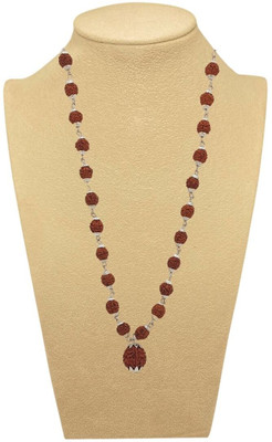 A1 yashvriddhi Rudraksha Mala (Lab Tested with Certificate): Energize Your Spirit Beads Silver Plated Brass, Alloy Chain