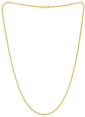 TulipMash AE-16 Brass Chain