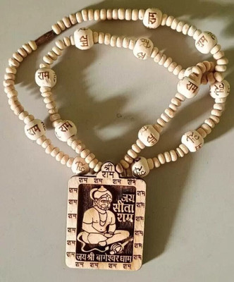 Riingzinee Original Shri Bageshwar Dham Tulsi Kanthi Mala with Tulsi Hanuman ji Locket Wood Chain