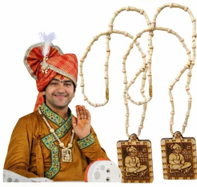 Tigeto SRI BAGESHWAR DHAM Hanuman Pendant Tulasi Mala | SITARAM Tulsi | Bageshwar Dham Wood Chain