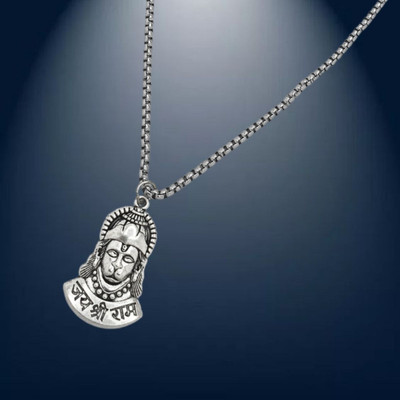 Kuttumb Gems & Jewels Shree ram Jaap HanumanJi locket for boys With Mala Best Gift to Loved Ones Silver Plated Brass, Alloy Chain Set