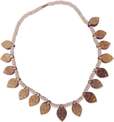 Spritual Tulsi Mala original tulsi Mala from vrindavan Wood Chain