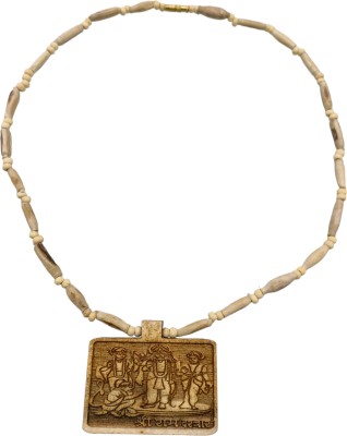 Dev Samagri Original Tulsi Kanthi Mala Shri Ram Darbar with Ram Laxman Sita and Hanuma ji Wood Chain