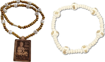 PU-SPM ABHIMANTRIT-Bageshwardham Mala Tulsi Mala With BRACELET Beads Wood Necklace