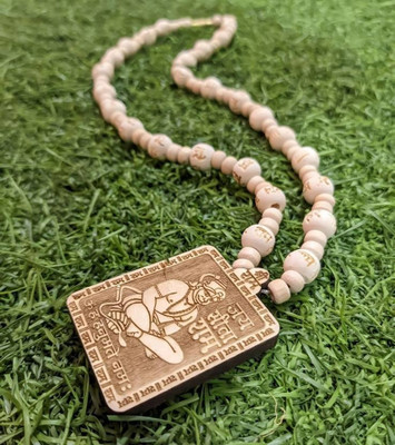 WTM Hanuman Ji Tulsi Mala Om Hi Hanumate Namah Mahamantra And Ram Naam Border Wood Chain Set