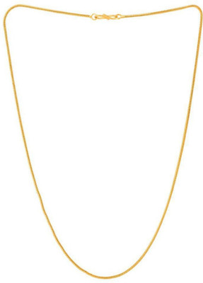 TESSERACT (BUY 1 GET 5 FREE ) LONG SIZE 30 INCH Brass Chain