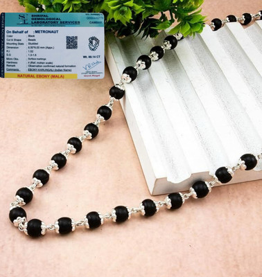METRONAUT Karungali Malai Siver Cap Plated Necklace|54Beads MalaAuthenticate Wood Chain