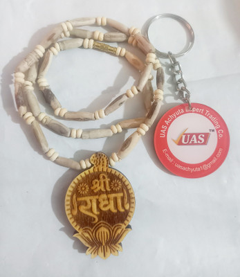 UAS ACHYUTA EXPERT TRADING CO TULSI MALA WITH RADHA PADENT Wood Chain