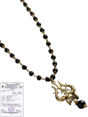 GEMSJI (Shiva Om Trishul) Brass Pendant