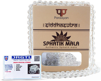 Paraayan Natural Pure Sphatik Mala with 108 Pure Crystal Beads | 7 mm Beads Size Crystal Crystal Chain