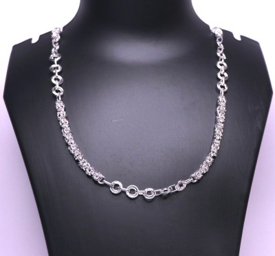 Gvlv CH - 41 999 Silver Plated Alloy Chain