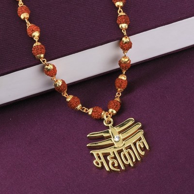 Haridwar astro Religious Jewelry Loard Shiva Bolenath Mahakal Locket With Golden Cap Rudraksha Mala Gold-plated Plated Brass, Wood Chain
