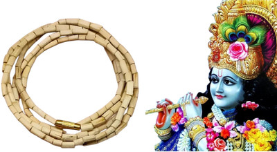 RIKIJAZ Tulsi Kanthi Mala for Detoxing Aura and Mind Wood Chain