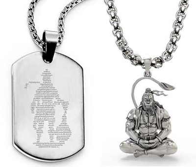 Oscar Enterprises Combo Pack Of 2 Hanuman ji chalisha Necklace -10 Silver Plated Stainless Steel Chain