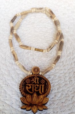 Guli Guli GULI GULI TULSI KANTHI WITH SHRI RADHA PENDENT Wood Necklace