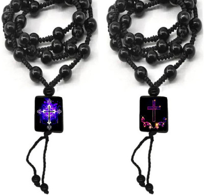 Dynamic Retail Global Dori Chain Set