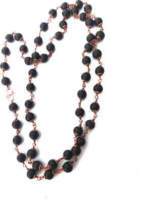 NRSON Karungali Copper Cap Mala malai 54 beads / Ebony Wood mala Wood Chain