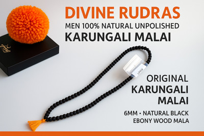 Divine rudras Natural Unpolished Karungali Malai Original 108 Beads wood necklace (8mm Beads) Wood Necklace