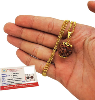 Kuttumb Gems & Jewels Four Mukhi Rudraksha Certified/Original Nepali 4 Mukhi Certificate Beads Gold-plated Plated Brass, Wood Chain Set