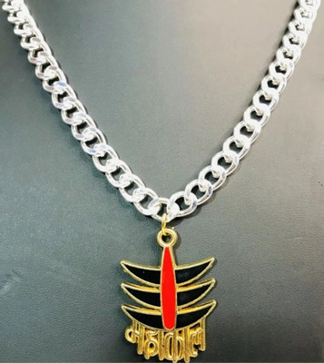 Basukiya Mahakal Locket Platinum Plated Alloy Chain