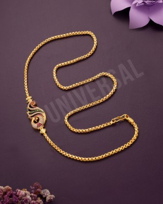 NKR GOLD Cubic Zirconia Gold-plated Plated Brass Necklace