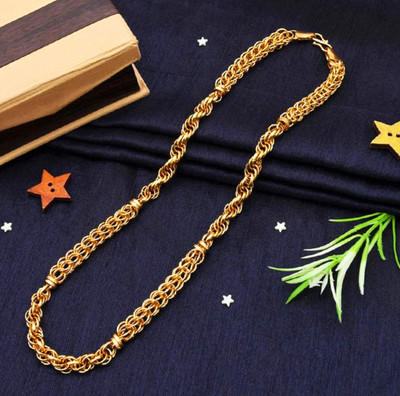 Minprice High Quality Gold Plated Linked Twisted Golden Neck Chain Gold-plated Plated Brass Chain