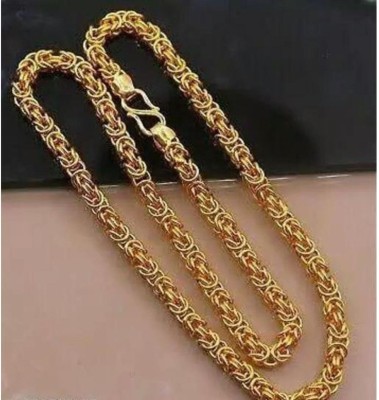 Pitaamaa Pitaamaa Gold Plated Chain For Boys / Man (20 INCH)Water & Sweat Proof SVS043 Gold-plated Plated Brass Chain