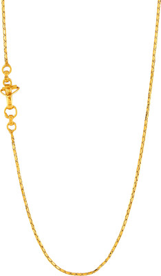 Kenayosha Kenayosha Gold Chain For Women & Girls | latest & Stylish High Gold Plated Chain Gold-plated Plated Brass Chain