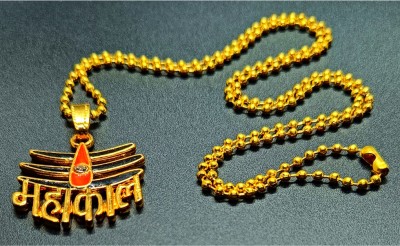 Dynamic Retail Global fjkgddkl_1314 Brass Plated Brass Necklace