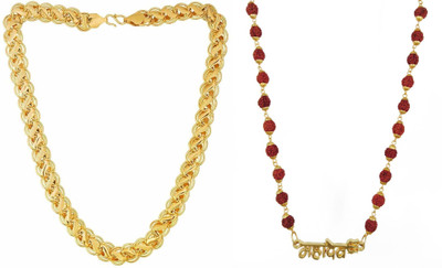 HEM RUPA The Perfect Necklace Chain for Men and Boys Gold-plated Plated Metal, Brass Chain