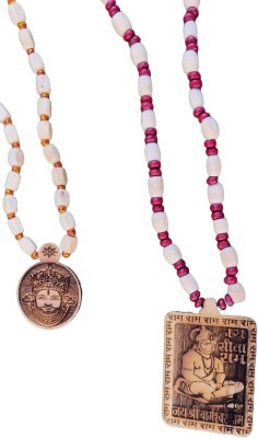 SHIVA Tulsi Mala combo pack, spritual jewellery set of idols Locket Beads Wood Chain Set