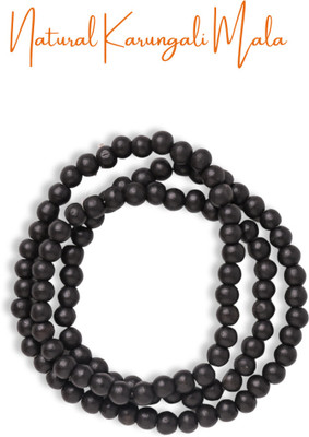 DEVAMA THE DIVINE KARUNGALI EBONY WOOD 108+1 BEADS MALA Wood Necklace