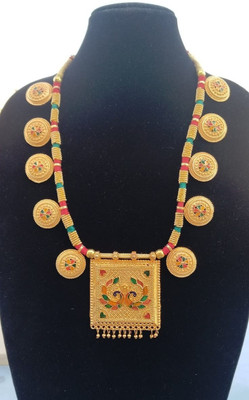 YuviKrissh Hamel Necklace For Women & Girls Gold-plated Plated Alloy Necklace