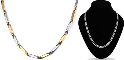 P R Production Brass Chain