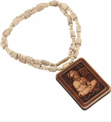 Sikarwar Traders Wood Necklace