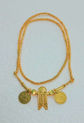THE CURIOUS Gold-plated Plated Copper Chain Set