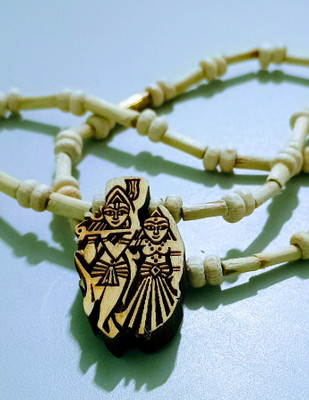 Malas Collection Wood Chain