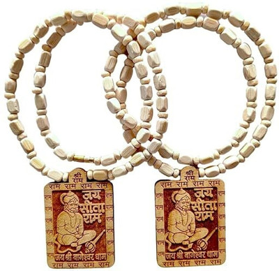 Auracrafters Bageshwar Dham Lokar Tulsi Mala Wood Necklace