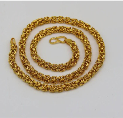 Pitaamaa Pitaamaa Stylish Fancy Gold Plated Chain(20 INCH)Water/Sweat Proof SVS033 Gold-plated Plated Brass Chain