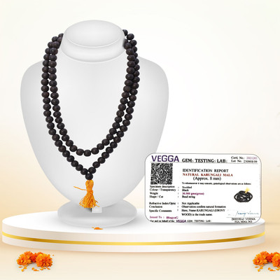 BHAGYA G Natural Unpolished Karungali Mala Natural Black Ebony Wood Mala Beads Wood Chain