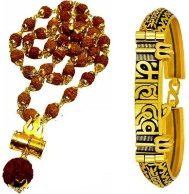 Third Eye Damaru Trishul Locket Mala original panchmukhi rudraksha mala with Mahadev kada Gold-plated Plated Brass Necklace