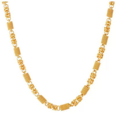TESSERACT (BUY 1 GET 5 FREE ) LONG SIZE 30 INCH Brass Chain