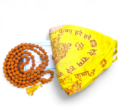 SUKHALAYA Rudraksha Mala with Gomukhi Japa Bag Beads Rudraksha Chain
