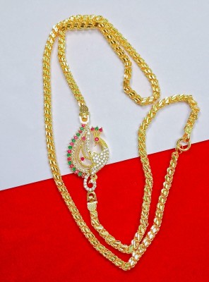 THE CURIOUS Cubic Zirconia Gold-plated Plated Copper Chain