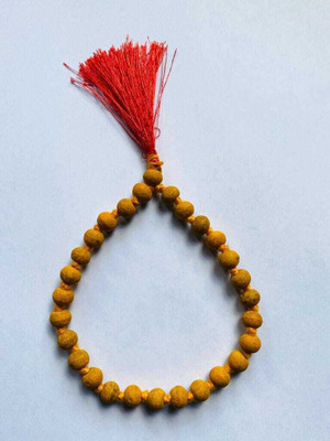 Malas Collection Wood Chain