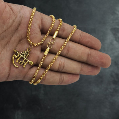 Madhur Creation chain for men with Ram locket Best Gift to Loved Ones ...